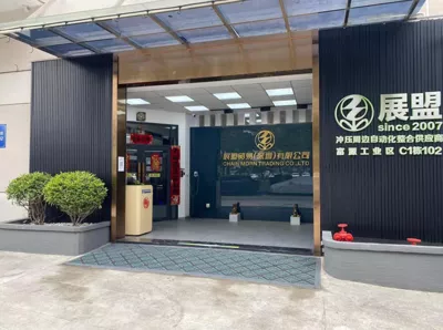 冲床搭配送料机常用的四款种类
