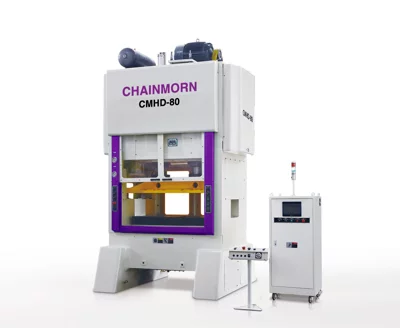 CMHD Gantry-type High-speed Precision Punching Press
