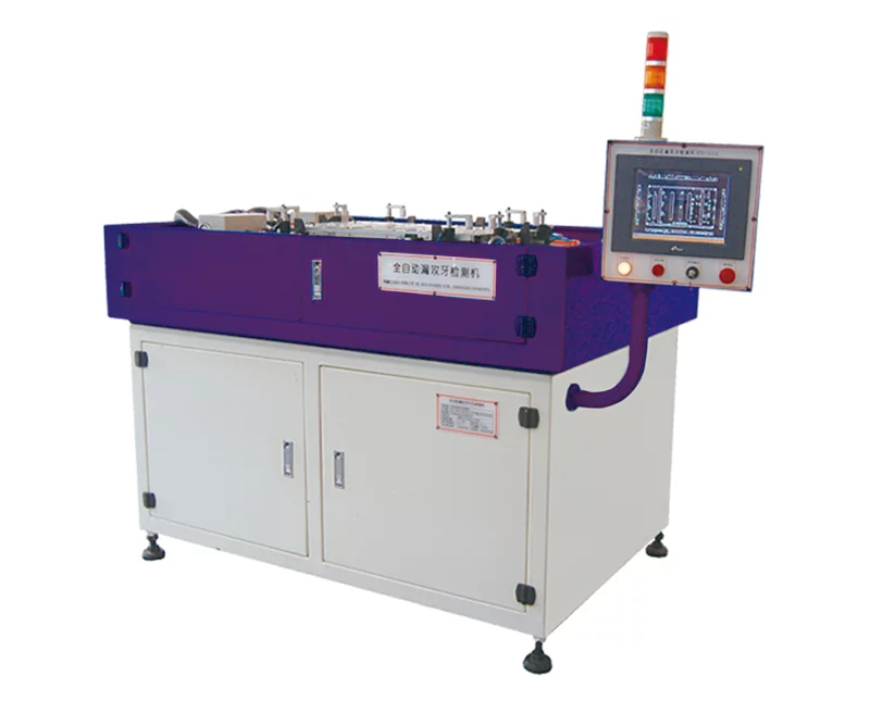 Leakage Tapping Detection Machine 