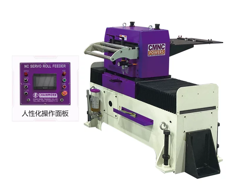 Servo Feeders with Lateral Swing