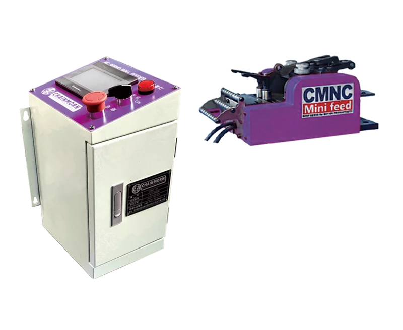 Mini Servo Feeder Machine